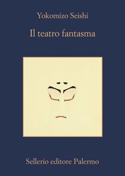 Il teatro fantasma, Seishi Yokomizo - Ebook - 9788838945823