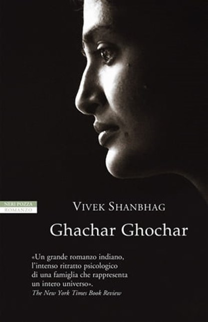 Ghachar Ghochar, Vivek Shanbhag - Ebook - 9788854516748