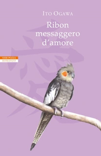 Ribon messaggero d'amore, Ito Ogawa - Ebook - 9788854521841