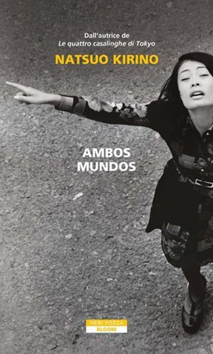 Ambos mundos, Natsuo Kirino - Ebook - 9788854529595