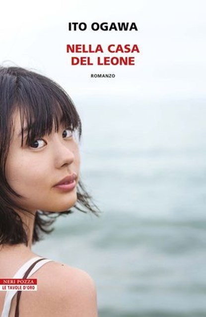 Nella casa del leone, Ito Ogawa - Ebook - 9788854530812