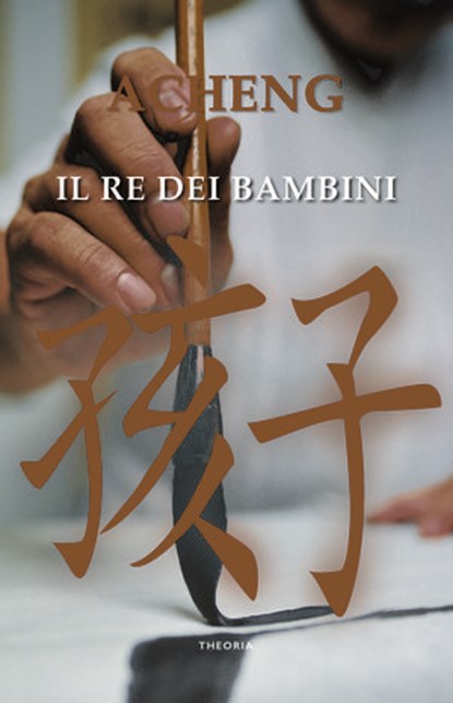 Il re dei bambini, Zhong Acheng - Ebook - 9788854983465