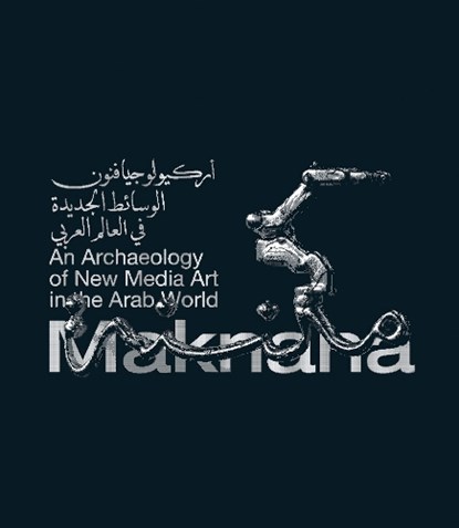 Maknana, Haytham Nawar ; Ala Younis - Gebonden - 9788857250465