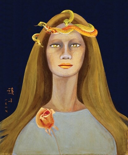 Chun Kyung-ja (Bilingual edition), niet bekend - Gebonden - 9788857253305
