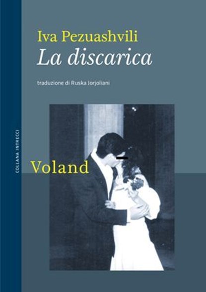 La discarica, Iva Pezuashvili - Ebook - 9788862435741