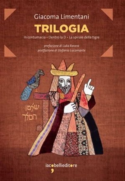 Trilogia, Giacoma Limentani - Ebook - 9788862526265