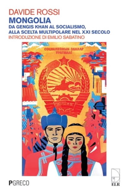 Mongolia, Davide Rossi - Ebook - 9788868024208