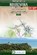 Parco della Maremma, niet bekend - Overig - 9788879146746