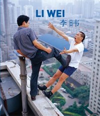 Li Wei | Li Wei | 
