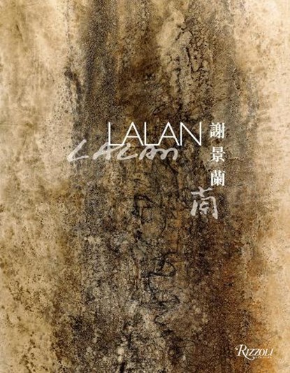 Lalan, Veronique Bergen ; Catherine Kwai - Gebonden - 9788891833020