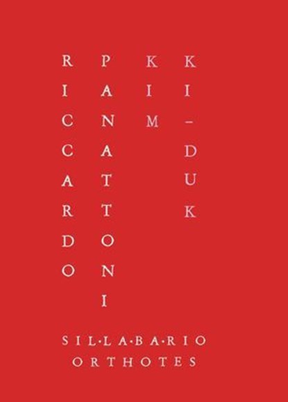 Kim Ki-duk, Riccardo Panattoni - Ebook - 9788893142458