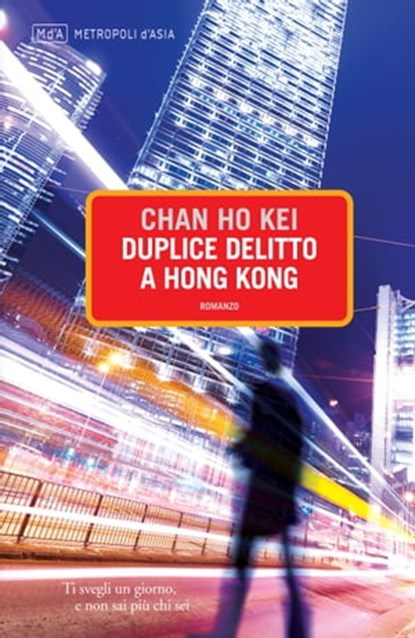 Duplice delitto a Hong Kong, Ho Kei Chan - Ebook - 9788896317389
