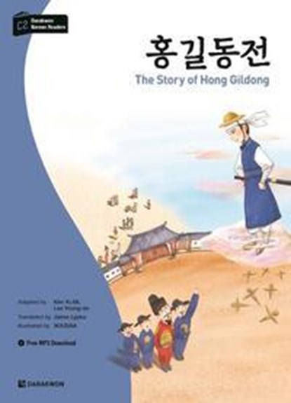 Darakwon Korean Readers - Koreanische Lesetexte Niveau C2 - The Story of Hong Gildong, Yu Mi Kim ;  Young-do Lee - Paperback - 9788927732938