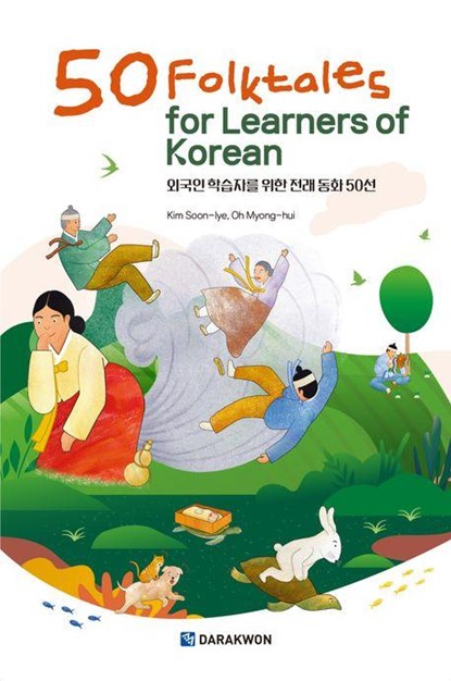 50 Folktales for Learners of Korean, Darakwon - Paperback - 9788927733386