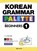 Korean Grammar Palette for Beginners 1, Miss Vicky - Paperback - 9788927774525