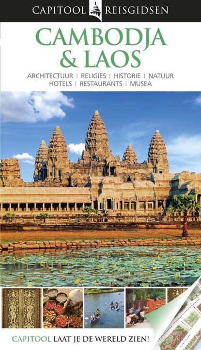 Capitool reisgidsen : Cambodja en Laos, David Chandler ; Peter Holmshaw ; Iain Stewart ; Richard Waters - Gebonden - 9789000301478