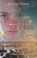 Weg uit de Peel, Jacques Vriens - Paperback - 9789000301805