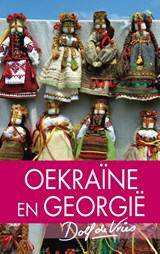 Oekraïne en Georgië - Dolf de Vries - 9789000314683