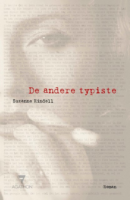 De andere typiste, Suzanne Rindell - Ebook - 9789000316663