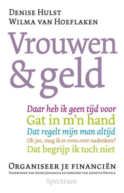 Vrouwen en geld, Denise Hulst ; Wilma van Hoeflaken - Ebook - 9789000319718