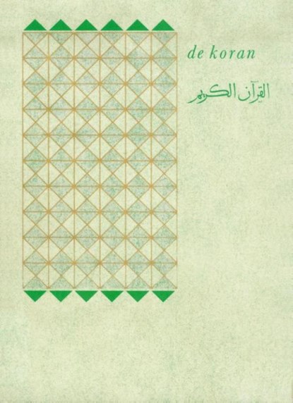 De koran,   - Ebook EPUB - 9789000327171