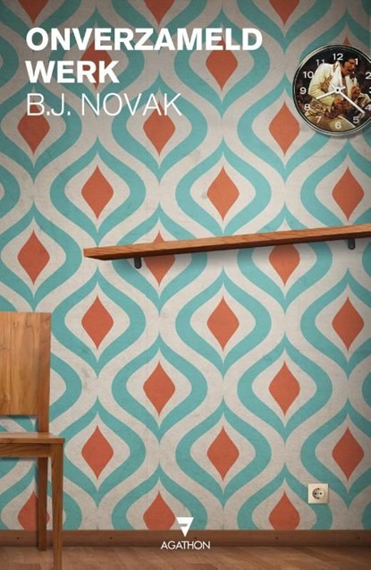 Onverzameld werk, B.J. Novak - Ebook - 9789000335732