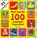 Mijn eerste 100 woorden flapjesboek, Roger Priddy - Gebonden - 9789000341122