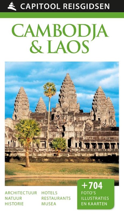 Cambodja & Laos, David Chandler ; Peter Holmshaw ; Iain Stewart ; Richard Waters - Gebonden - 9789000341566
