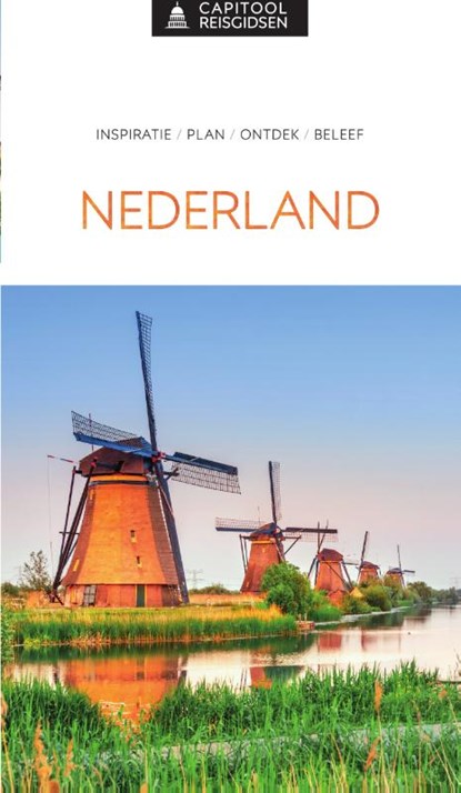 Nederland, Capitool - Gebonden - 9789000342020