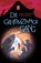 De geheimzinnige gang, Neal Shusterman ; Eric Elfman - Gebonden - 9789000345953