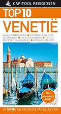 Venetië | Capitool ; Gillian Price | 
