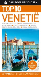 Venetië - Capitool ; Gillian Price - 9789000348978