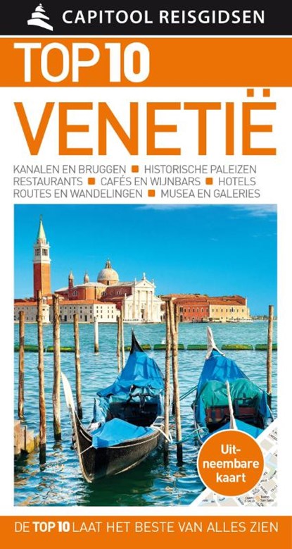 Venetië, Capitool ; Gillian Price - Paperback - 9789000348978