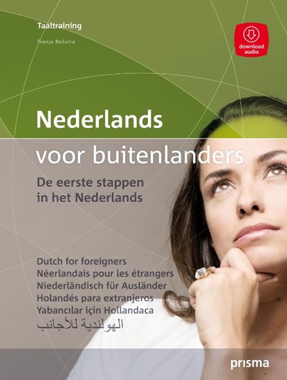 Nederlands voor buitenlanders, Foekje Reitsma - Paperback - 9789000352784
