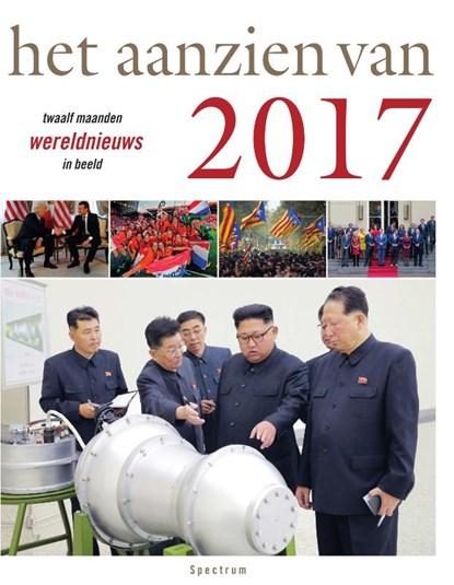 Het aanzien van 2017, Han van Bree - Gebonden - 9789000353392