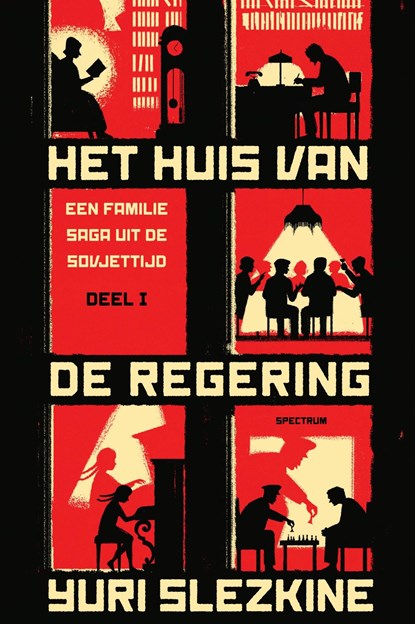 Het huis van de regering, Yuri Slezkine - Ebook - 9789000353910