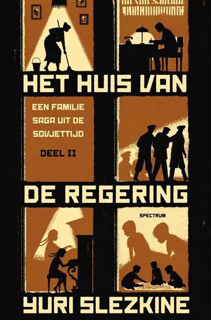 Het huis van de regering II, Yuri Slezkine ; Albert Witteveen - Ebook - 9789000353927