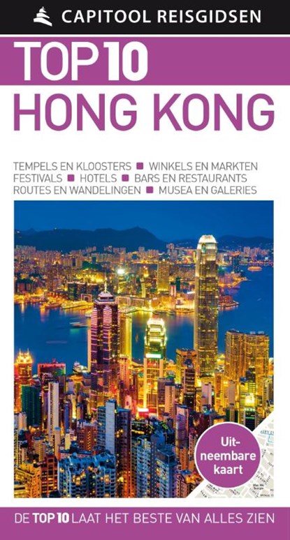 Hong Kong, Capitool ; Liam Fitzpatrick ; Jason Gagliardi ; Andrew Stone - Paperback - 9789000356553