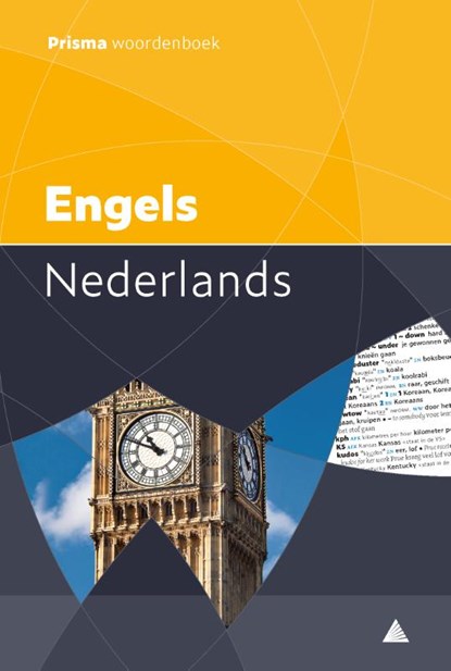 Prisma woordenboek Engels-Nederlands, niet bekend - Paperback - 9789000358571