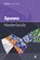 Prisma woordenboek Spaans-Nederlands, Vosters - Paperback - 9789000358618