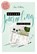 Bullet journaling: zo doe je dat!, Lona Aalders - Paperback - 9789000358762