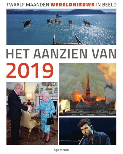 Het aanzien van 2019, Han van Bree - Gebonden - 9789000366521