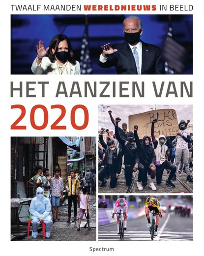 Het aanzien van 2020, Han van Bree - Gebonden - 9789000366538