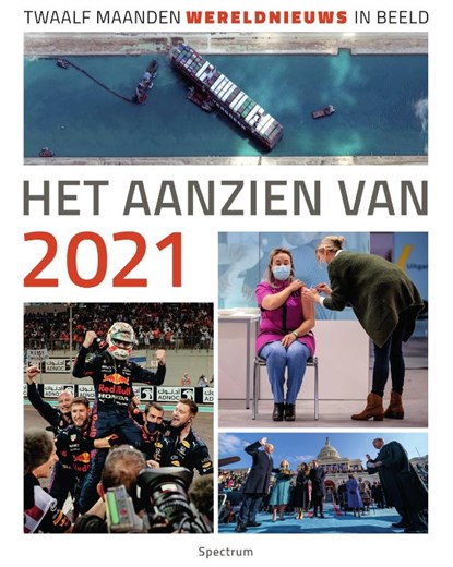 Het aanzien van 2021, Han van Bree - Gebonden - 9789000368273
