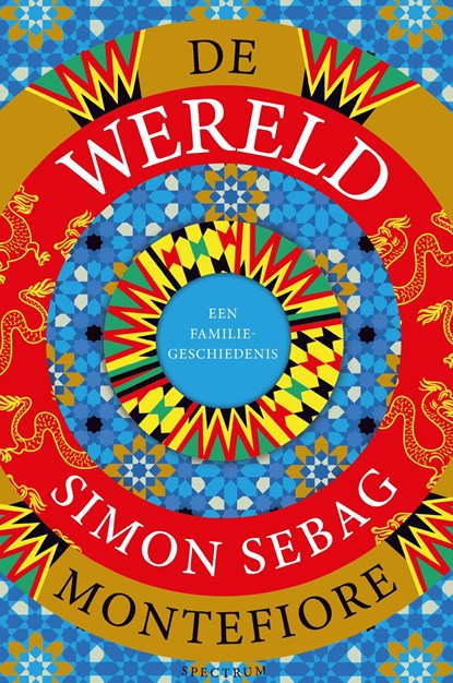 De wereld, Simon Montefiore - Ebook - 9789000368594