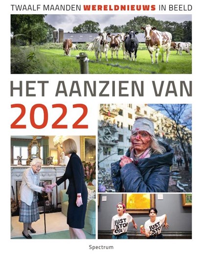 Het aanzien van 2022, Han van Bree - Gebonden - 9789000371365