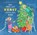 Het vrolijke kerstvoorleesboek, Marianne Busser ; Ron Schröder - Gebonden - 9789000371822