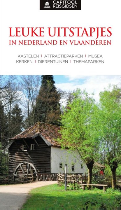 Capitool Leuke uitstapjes in Nederland en Vlaanderen, Capitool - Paperback - 9789000375745