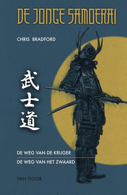 De jonge samoerai, Chris Bradford - Gebonden - 9789000380725