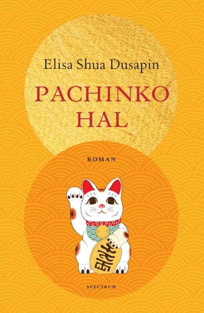 Pachinkohal, Elisa Shua Dusapin - Gebonden - 9789000383610